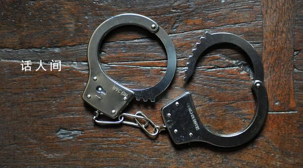 持槍男子在奧巴馬住址附近被捕 車里攜帶2支槍和數百發子彈