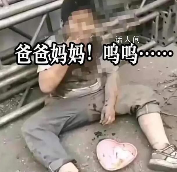 “逼男孩吃糞”欺凌者由老人照顧