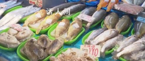 海關(guān)總署:禁止進(jìn)口日本福島等地食品
