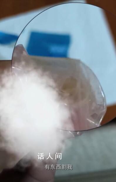 杜蕾斯客服回應(yīng)避孕套發(fā)現(xiàn)異物 真是讓人哭笑不得