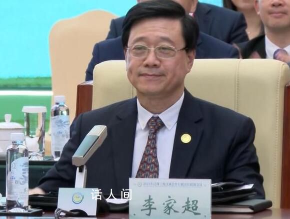 李家超說要買貴州非遺產品送太太