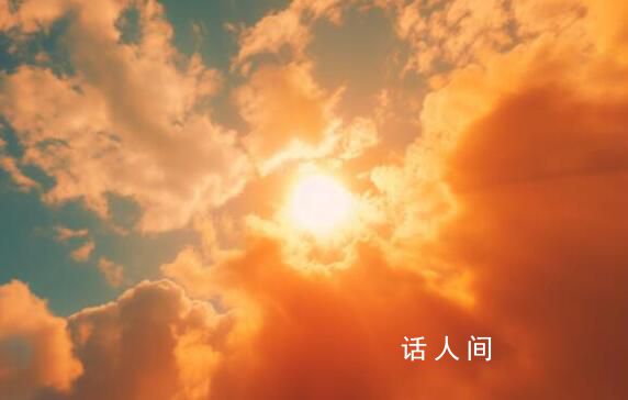 河北河南山東40度高溫連成片 多地超43度