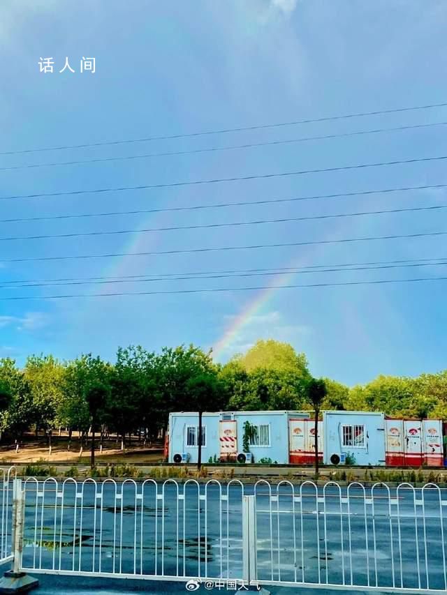 北京接連兩天出現(xiàn)雙彩虹 一起轉(zhuǎn)發(fā)這份小幸運