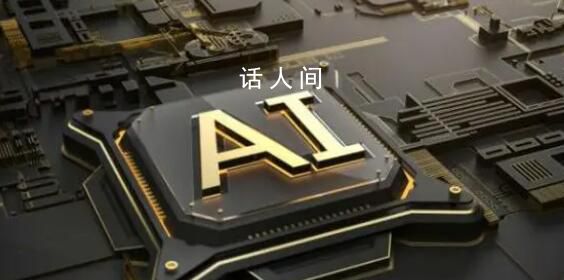 大模型內卷:百模大戰開打了