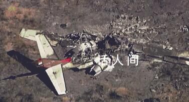 美加州一飛機失事6名乘客遇難 背后真相太可怕了
