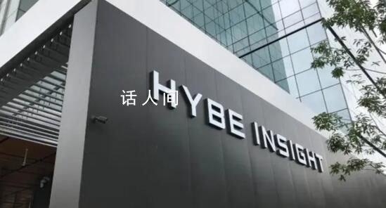 曝HYBE員工搜身時(shí)摸粉絲胸部 很多粉絲紛紛留言跟帖表示自己曾也有過(guò)相似的遭遇