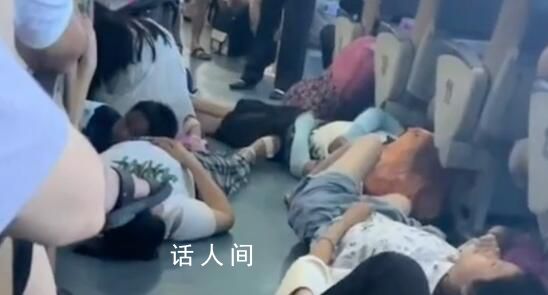 游客乘船遇西南浪 船艙暈倒一大片