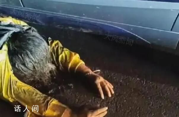 寶馬女司機(jī)撞人拖行案受害者要抗訴 我不服判決我要抗訴