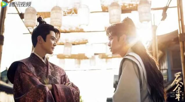 慶余年2首發(fā)劇照 廟堂鍍偉器運(yùn)籌出奇智