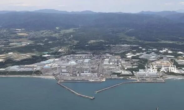 朝官員痛斥日本企圖再犯大罪 這份報(bào)告引發(fā)多方關(guān)注和爭(zhēng)議