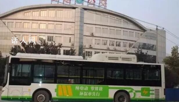 保定回應公交停運:資金緊張