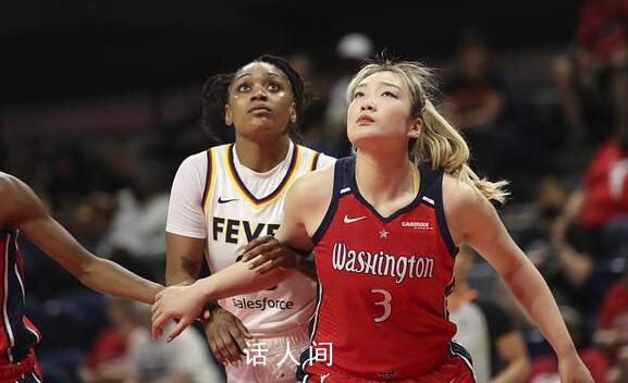 李夢帶傷作戰助神秘人止連敗 華盛頓神秘人隊以96比88擊敗印第安納狂熱隊