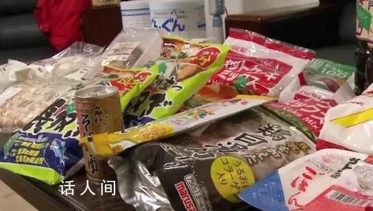 多個(gè)商家賣(mài)日本核輻射區(qū)食品被罰 哪些屬于與日本福島核污水相關(guān)