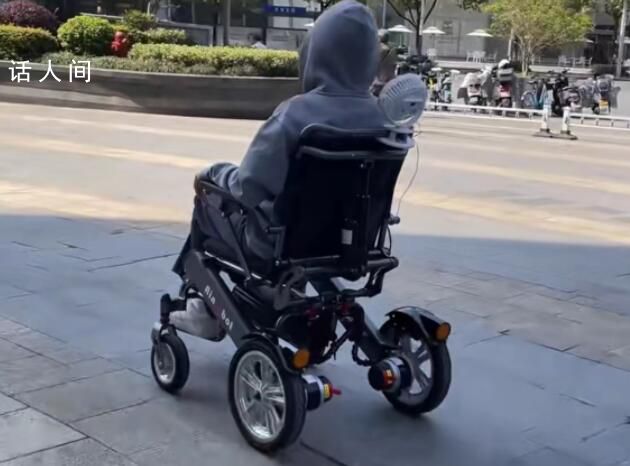 電動(dòng)輪椅也能上下班 這靠譜嗎