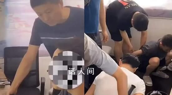 詐騙團伙組殺洋盤稱中國人不騙中國人 誘騙外國人購買比特幣