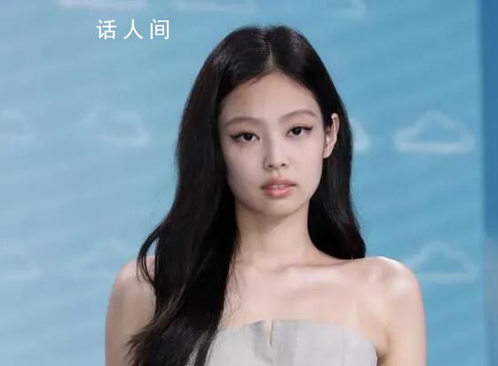 曝Jennie或將與YG解約 引發了粉絲和網友們的熱議