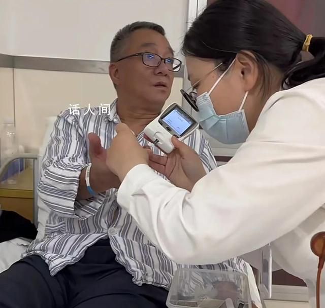 喬任梁父親中毒住院 瞬間引起網友們的圍觀