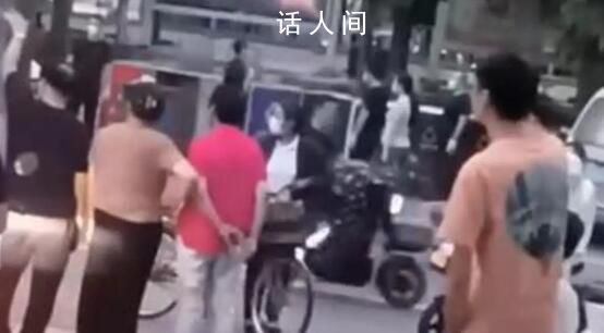 江蘇一垃圾桶發(fā)現(xiàn)頭蓋骨?法醫(yī)查證