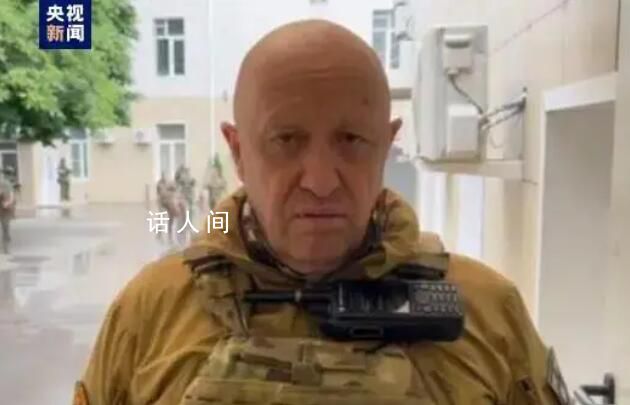 普京曾聽取瓦格納高層解釋事件經過 普京邀請了35人參與會見