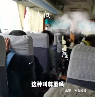 女子跟團旅游車上睡覺被叫停 憑什么不讓我在車上睡覺