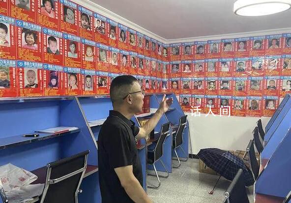 雷公取消認親團圓宴 兒子對我們的認識僅有15天再多給他點時間