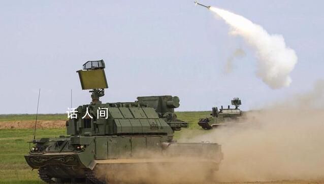 俄方稱防空系統(tǒng)攔截兩枚烏導(dǎo)彈 烏克蘭方面尚未對此消息做出回應(yīng)