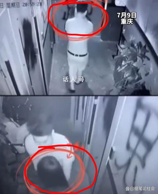 女孩稱在鬼屋扮NPC被男玩家襲胸 目前事件還在調查中