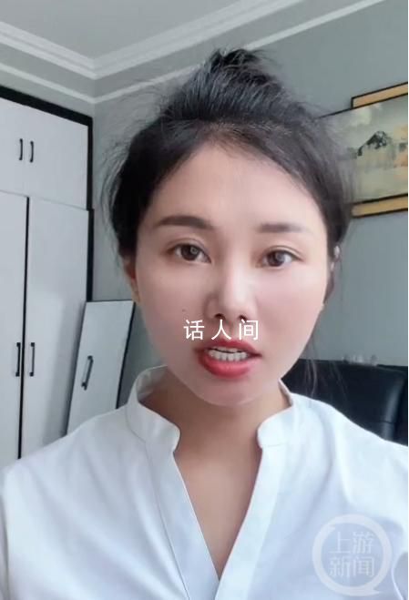 女子被拐26年致雙親去世案將開庭 被拐女子對14年量刑建議略感失望