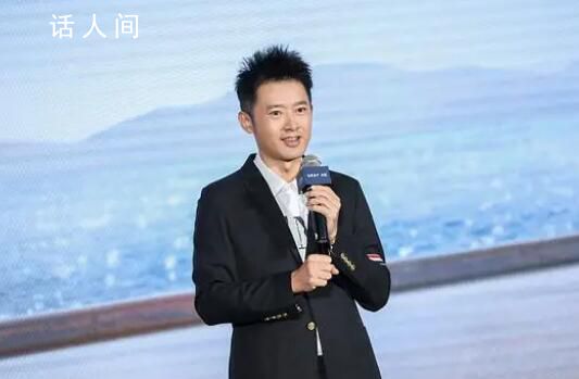 任泉、王京花參股公司股權被凍結 引發關注