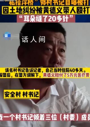 媒體:私搭浮橋案或涉違規采砂