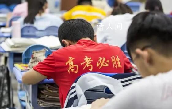 女孩高考超一本線35分卻報專科 無數網友都十分好奇究竟是什么原因