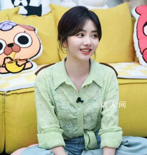 工作室回應譚松韻嘴角受傷 稱目前正在順利恢復中