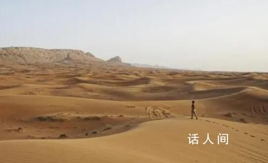 剛過去的6月是有記錄以來最熱的6月 南極海冰面積創(chuàng)歷史新低