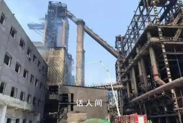 官方通報營口鋼鐵致5死4傷事故 企業安全隱患嚴重