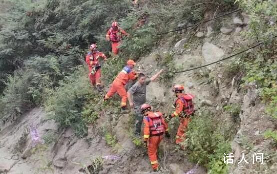 甘肅強降雨引發(fā)泥石流 已致1死3失聯(lián)