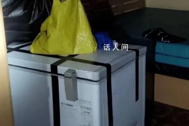 德國(guó)地產(chǎn)大亨在泰國(guó)被肢解成13塊 引起無(wú)數(shù)人的關(guān)注