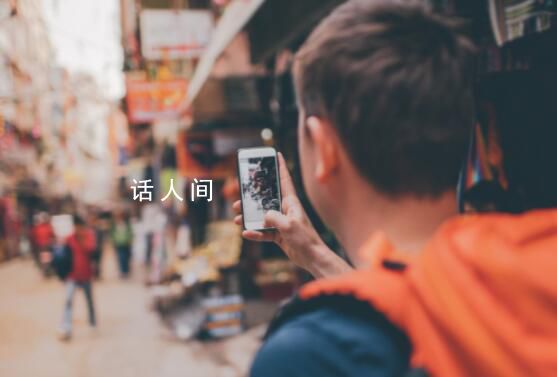 特種兵旅行后年輕人愛上City walk 一個人散步就是在和地球約會