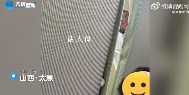 12306回應女子坐火車被上鋪男子凝視