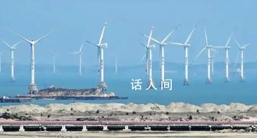 中國(guó)方案推動(dòng)全球綠色低碳轉(zhuǎn)型 助力全球綠色發(fā)展事業(yè)取得積極進(jìn)展