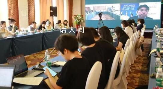 專家建議時間類政策應鼓勵男性休假