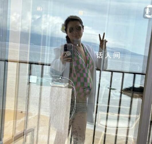 Selina懷孕8個月狀態 分享生產前最后一次出國旅行照
