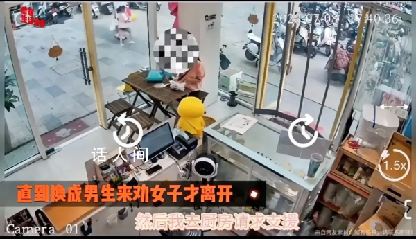 女子帶螺螄粉進甜品店吃飯被勸阻 令人啼笑皆非