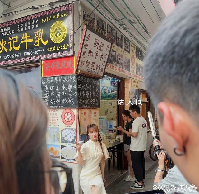 吳昕錄湖南衛視新綜藝 看到這樣的吳昕真心覺得她好米啊