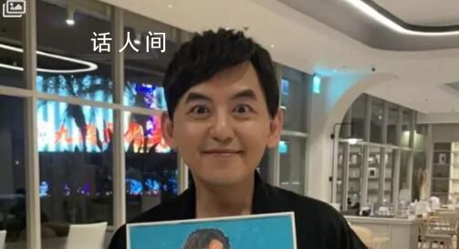 黃子佼涉多罪被立案調查 違反毒品危害防制條例