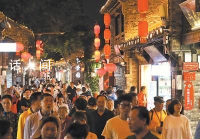 點(diǎn)亮夜間經(jīng)濟(jì) 提升城市活力