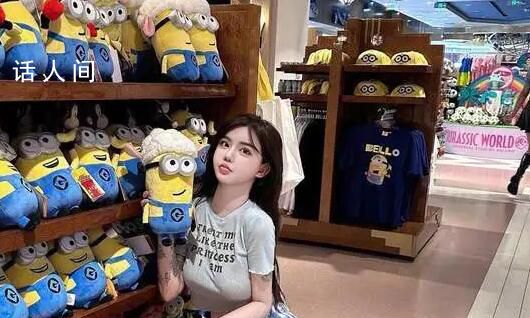 韓安冉吐槽環球影城3小時花8000 小豬妹肉眼可見地粘后爸