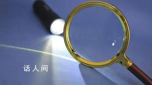 9家A股上市公司遭立案 實屬罕見