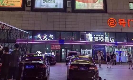 男子高空拋磚砸死人 稱想跳樓但不敢