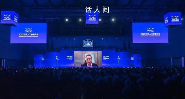 馬斯克稱自己“有點親華”