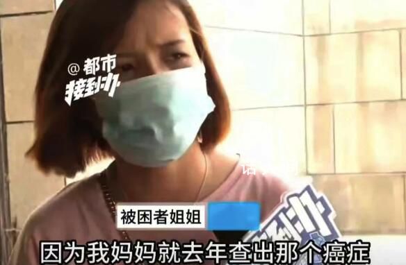 母親患癌19歲兒子急賺錢被騙緬甸 失聯多日